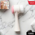 Facial Cleansing Brush – Dual-Sided Exfoliation & Massage for Clear Skin